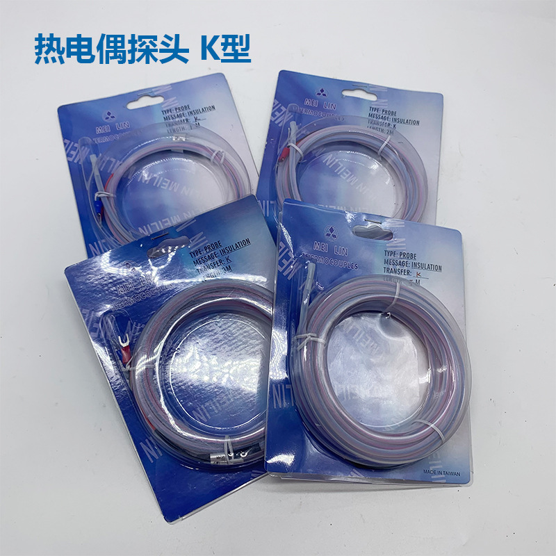 铁氟龙K型四氟热电偶电镀化工用探头二芯线热电偶1米2米3米5米