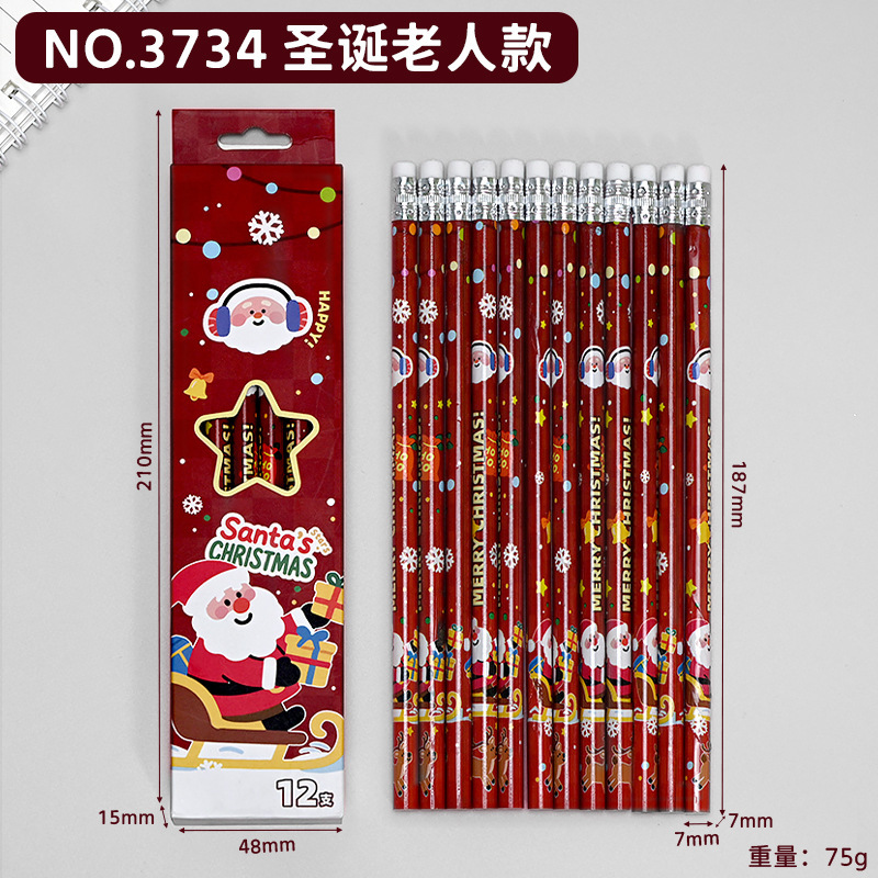 卡通可爱圣诞铅笔小学生儿童原木HB铅笔带橡皮头文具学习用品批发|undefined