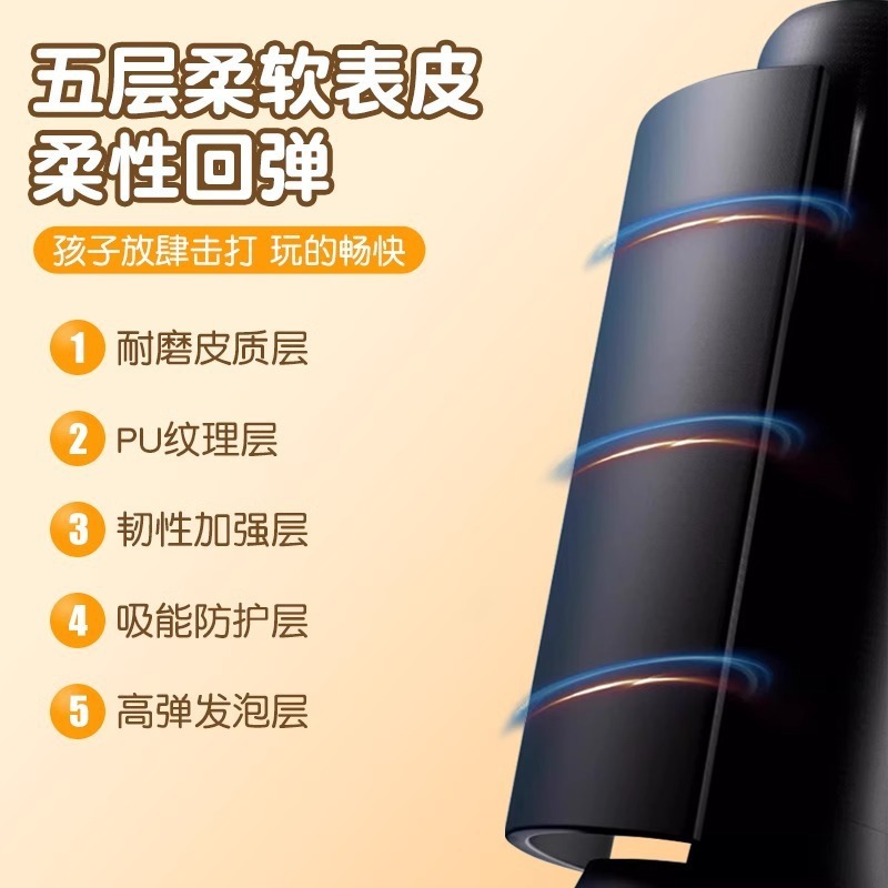 儿童不倒翁拳击沙袋拳击柱拳靶沙包家用充气反应小孩解压训练器材|undefined
