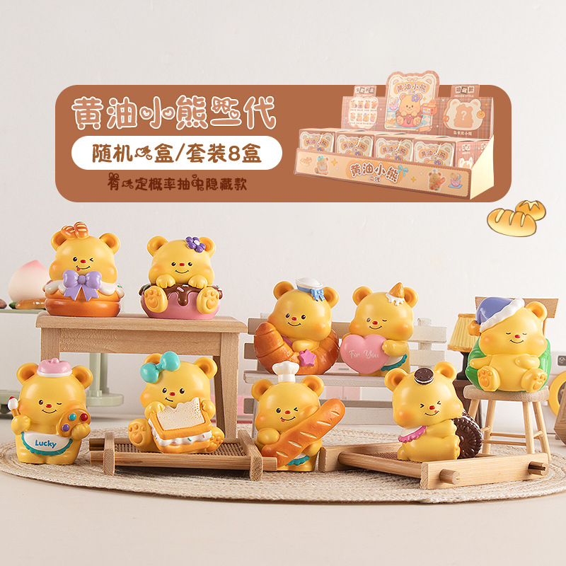 Celebridades de Internet estilo caliente dibujos animados Kuromi caja ciega juego de moda mano niños estudiantes regalos navideños decoración de resina para el hogar