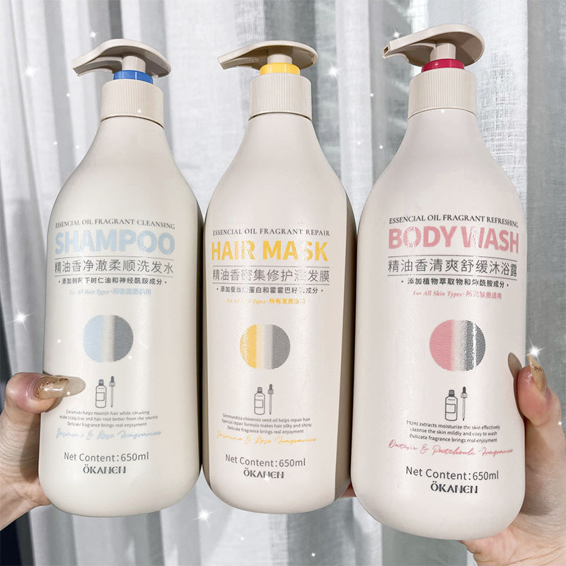 オカレニ エッセンシャル オイル フレグランス アミノ酸 フケ防止シャンプー スムーズ コンディショナー フレグランス シャワージェル ヘア卸売|undefined