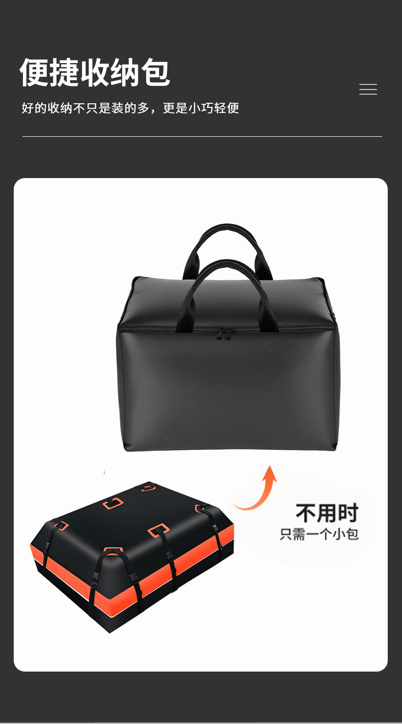箱包详情123_10.jpg