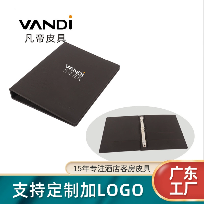 Папка для обслуживания номеров отеля, кожаная папка формата А4, искусственная кожа, меню с тремя отверстиями, обложка книги с отрывными листами