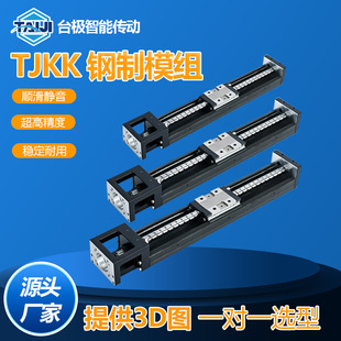 ̨�O���܏S���N�����ģ�Mֱ��ģ�M��̨������yKKģ�Mֱ����܉