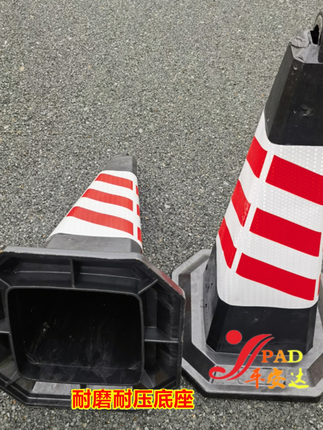 橡胶方锥压不坏反光路锥撞不坏雪糕筒橡胶路障锥公路隔离反光桶