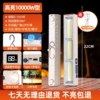 108 светодиодов, 2000 mAh, 5 режимов света, фонарик, магнит/крюк, 4–8 ч (измерено)