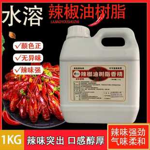 ����ζ 6.6-10%���ܡ���ɫ�oɫˮ�� ������ ������������Ʒ���ӄ�