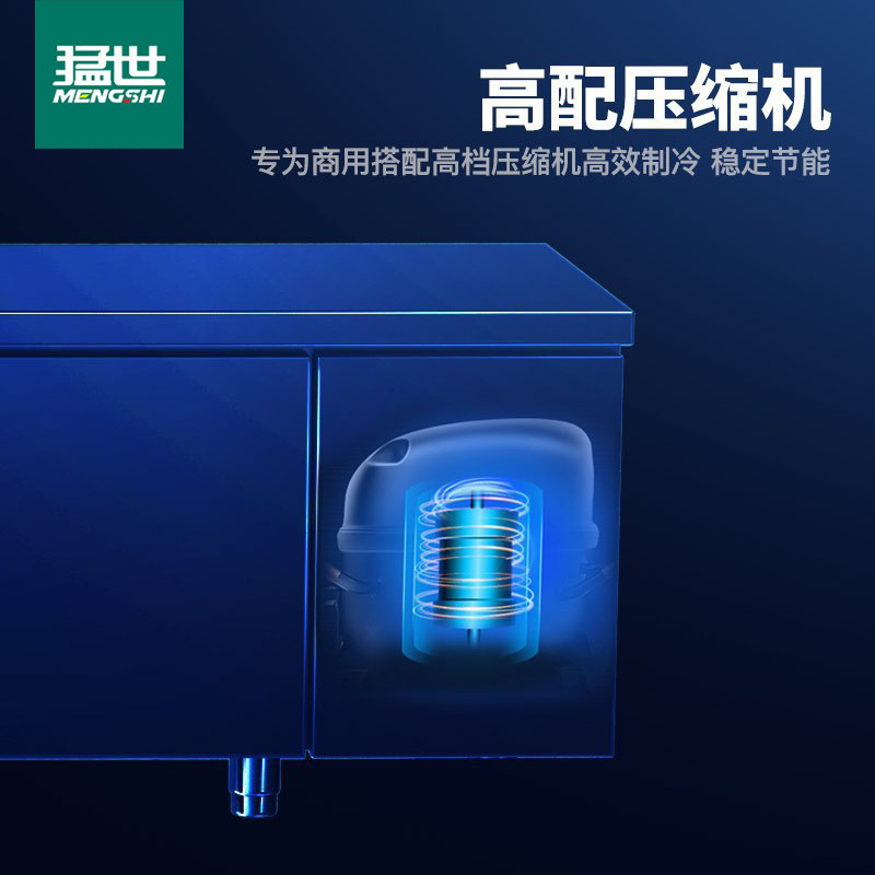 Refrigeración de cocina comercial de MENGShi Refrigeración de mesa de trabajo Refrigeración de aire de acero inoxidable Refrigeración plana Refrigeración de mesa