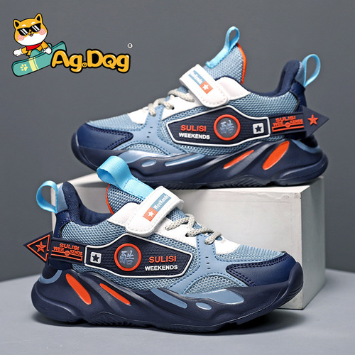 Ag.Dog Boys' Sports Shoes 2024 Summer Soft Sole Anti-Slip Children's Shoes Breathable Kids' Shoes Middle School Running Shoes