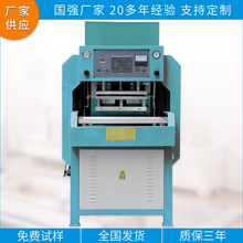 Ь|Bʽ۔C ЬĮaƷ͸lC PVC|TPUzЬܲO