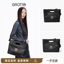 GRO乐经典黑石CARRY意大利潮酷褶皱高级感大容量托特手提女包包
