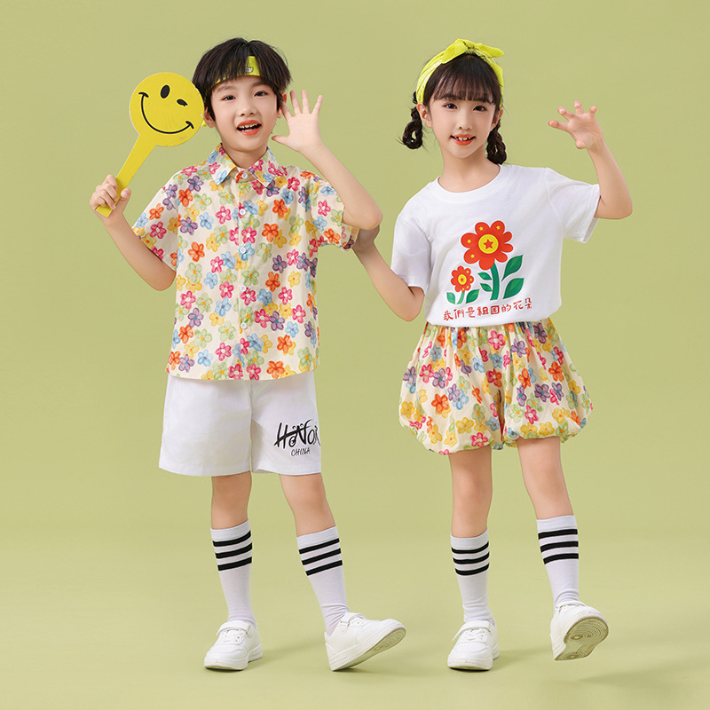 Children's fresh cute suit for early age