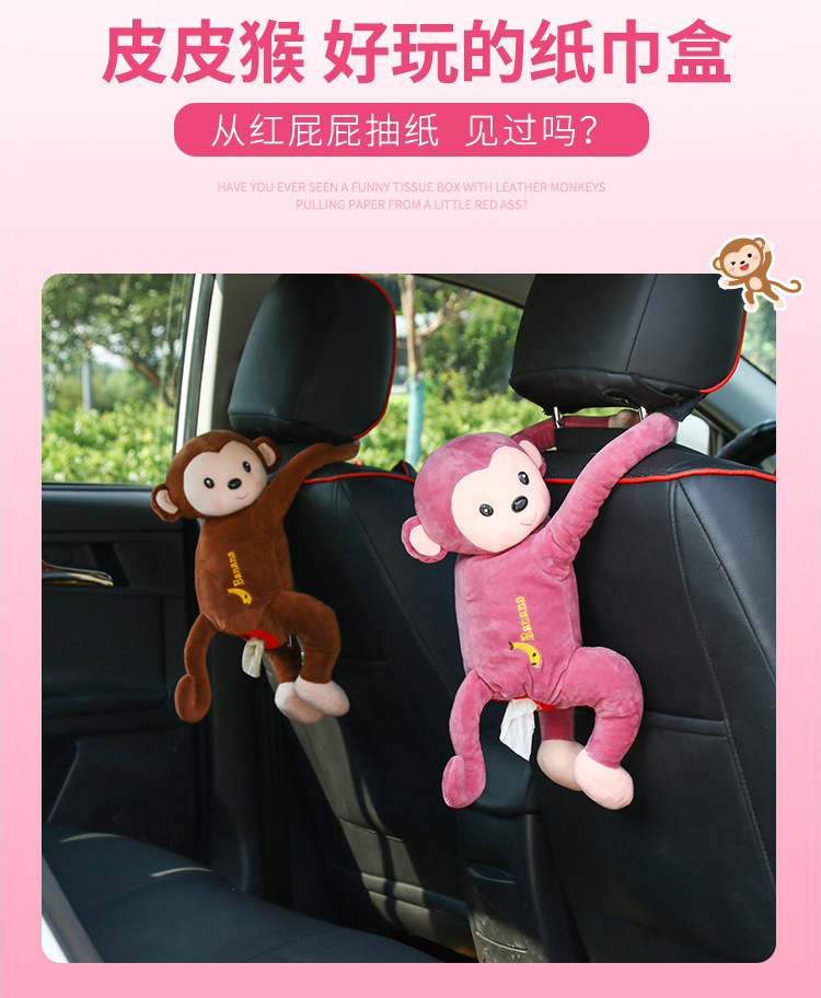 Creative Pipi Monkey Tissue Box Car Accessories Tissue Holder Hanging Car Seat Back Tissue Box Cartoon Cute