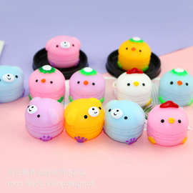 DIY汉堡动物创意捏捏乐小动物粘粘萌系减压发泄礼品玩具配件团子