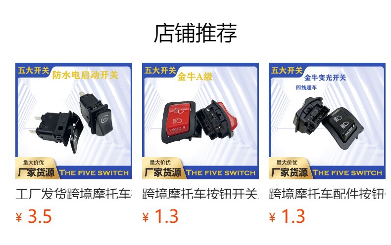 预览状态下无法点击,发布后,可点击跳转到对应的商品页面 O1CN01dtpmRZ1Bs2vlpiO9Z_!!0-0-cib.jpg