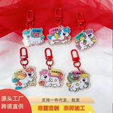 �����ǿ������꼪����Կ�׿ۿɰ���ͨ��ФС�������Ҽ�����С��Ʒ