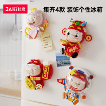 ����JK6830-3������Ȩ��������������������ӼҺ���ڼ���ľ���