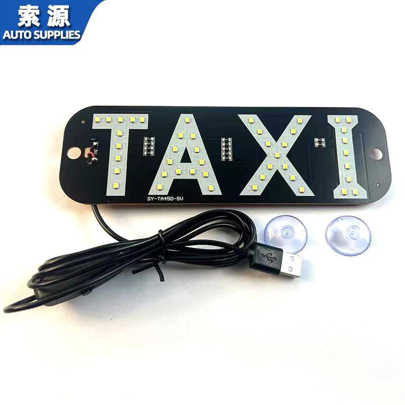 Hot-Selling Foreign Trade Car Led Light Sign T-A-X-I Taxi Light Taxi Light Empty Vehicle Signal Light Board