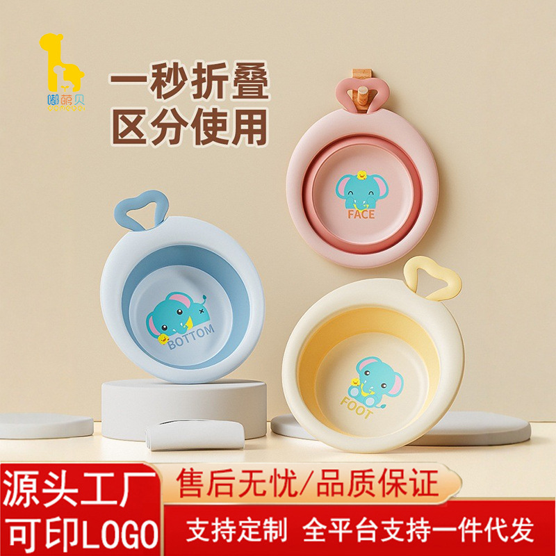 Foldable washbasin