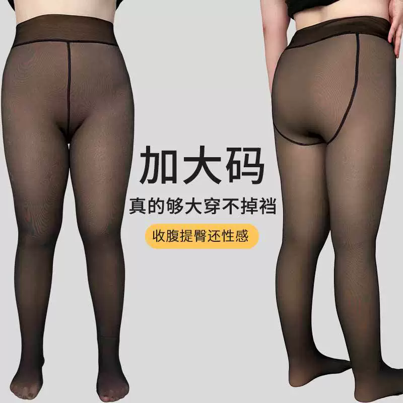 (跨境贸易), экстремально крупные тёплые л leggings, брюки, плюс размер