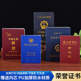 �s�u�C�����ƌW�����I�C���T�CƤ���C���ύ���Ӗ�C���涨��
