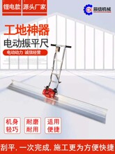 ������늄���ƽ��·����ƽ�C����Դ��������ӳ�ˮ������늹γ�