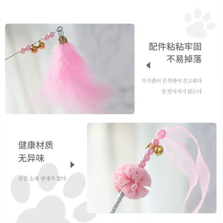 逗猫棒宠物玩具自嗨解闷长杆耐咬铃铛羽毛球高颜值猫咪玩具|undefined