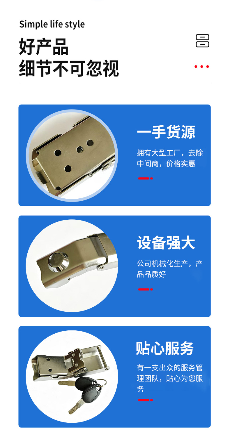 Solid Core Lock Tool Box Key Latch Lock, Wear-Resistant Stainless Steel Car Trunk Equipment Box Locking Latch