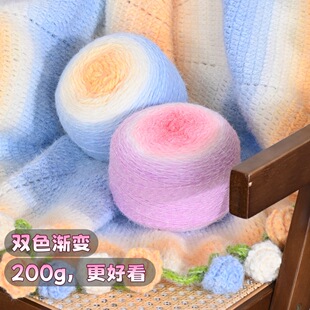 200g�pɫ�u׃ë�L�q��õ�廨��̺�Ӿ��ֹ�����diy���ϰ���������