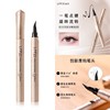 Eye pencil, waterproof lip pencil, no smudge, long-term effect, does not fade