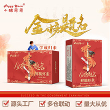 С�i�����r���r�l����}�����ֶY�и߿����̈́�־�Y���ǹ���ʳ���l