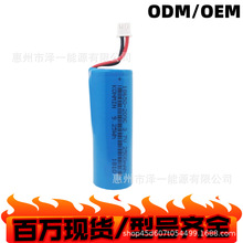 LED��늳ؽM 16340 3.7V ����늳� 72V �늳� ���� 14.8V