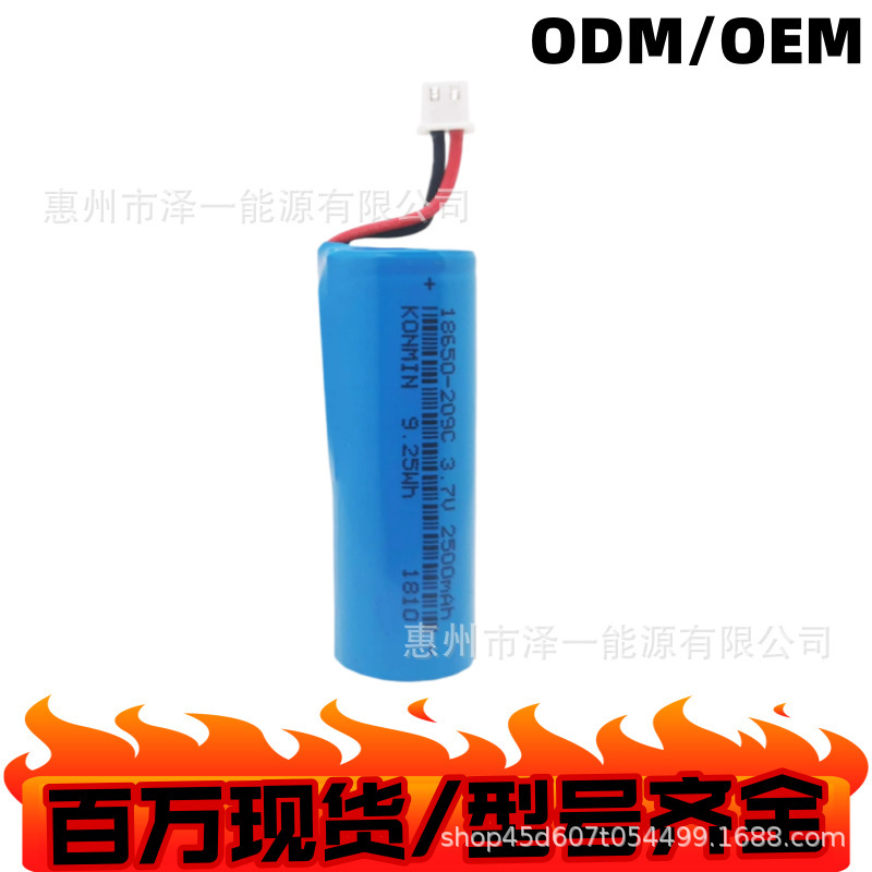 Led Light Battery Pack 16340 3.7V Electric Drill Battery 72V Lithium Battery Wardrobe Light 14.8V Led Light Battery Pack 16340 3.7V Electric Drill Battery 72V Lithium Battery Wardrobe Light 14.8V