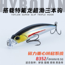 ��ˮ���Z·���D���D�hͶ���wϵ�y������Ӳ�D�\���N���|�~�h�~