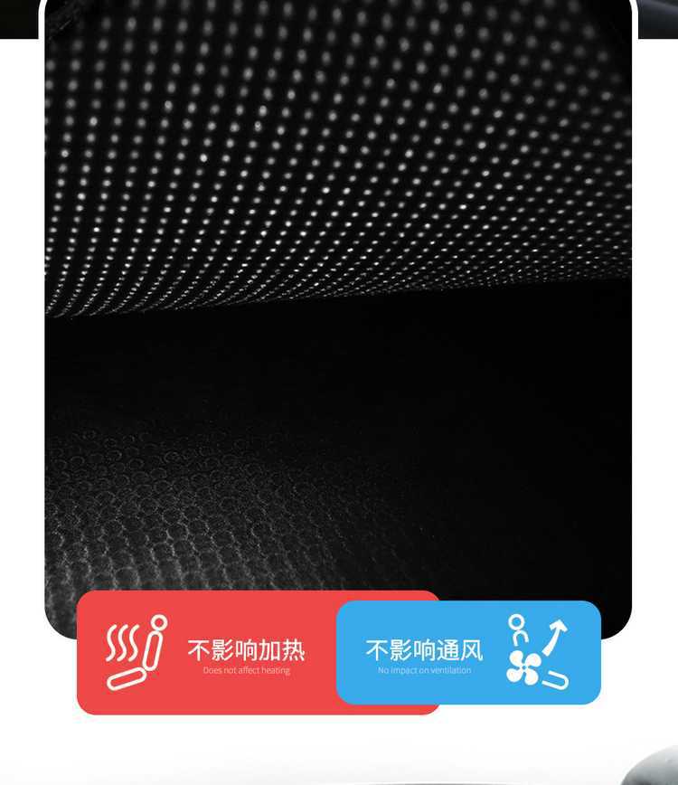 BYD Seal 05EV Seat Cover 2025, Full Surround Perforated Leather
