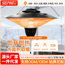 �羳ʥ����ʽ��ˮ����ͥԺ����羳����ѷר�����ʵ�ȡů��