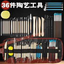 �羳��Ʒ���๤��36psc����ʯ��ճ������diyѧ���ֹ��ְ����ܹ���