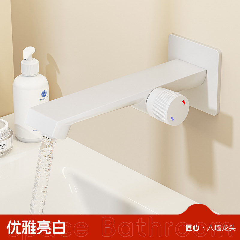 Transfronterizo pistola gris lavabo grifo de pared incrustado grifo caliente y frío Hotel hogar oculto grifo en stock al por mayor