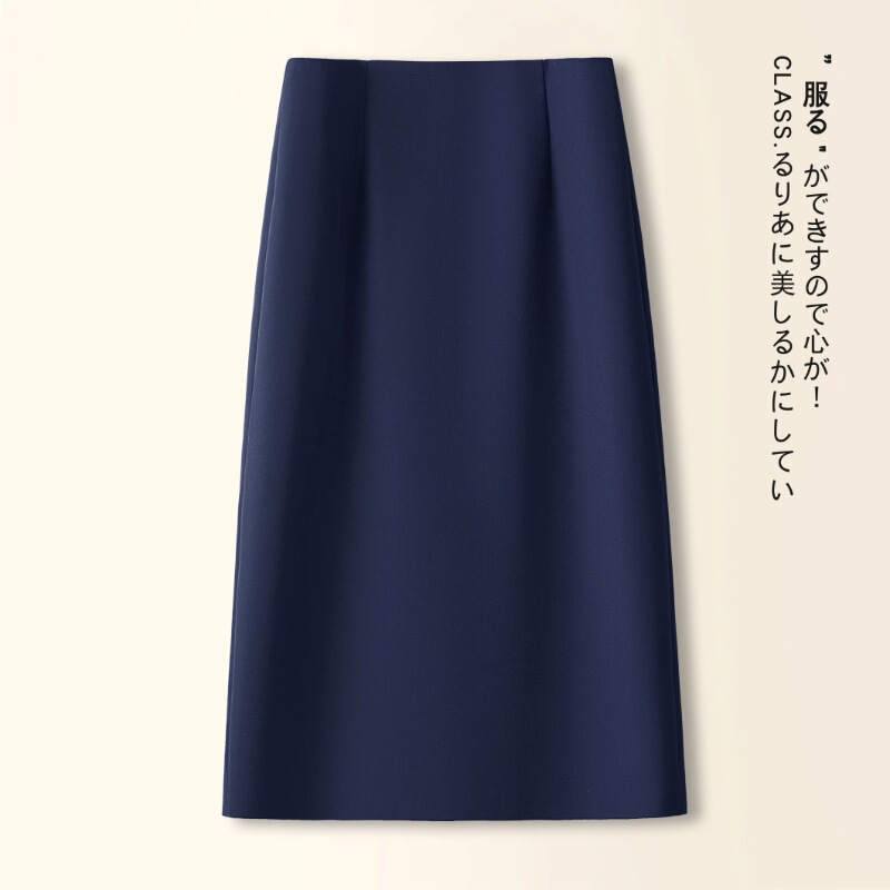 高级感a字半身裙女秋冬季2025新款高腰开叉西装包臀裙中长直筒裙|undefined