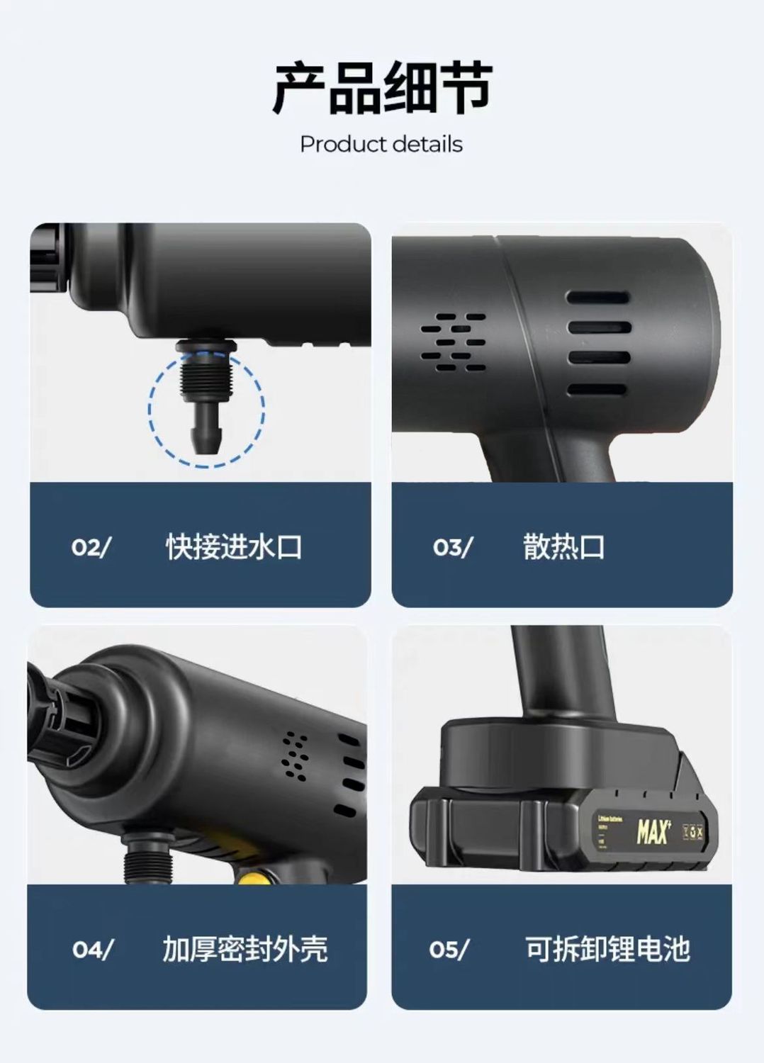 Cordless Car Washer High-Pressure Water Gun for Home Use, Portable Lithium Battery Powerful Rechargeable Booster Cleaning Tool