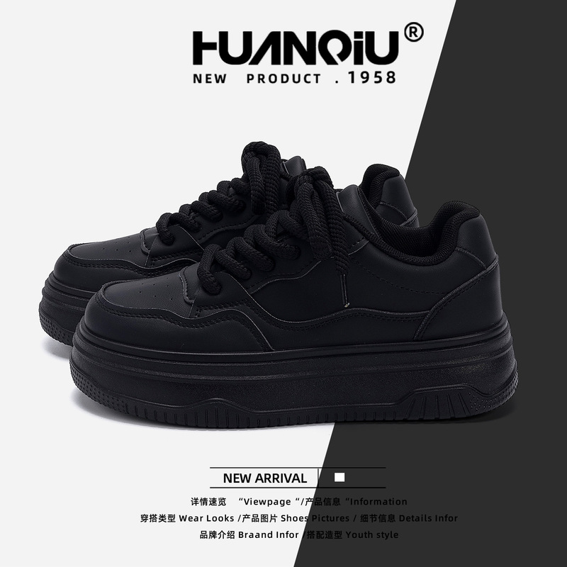 Universal Thick-Soled Height-Increasing Black Sneakers for Women Zhq68056P Autum New Trendyy Niche Versatile Small Black Shoes for Women Universal Thick-Soled Height-Increasing Black Sneakers for Women Zhq68056P Autum New Trendyy Niche Versatile Small Black Shoes for Women
