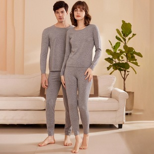 Fashionable flat round neck worsted full cashmere sweater slim fit autumn and winter men's and women's same knitted trousers base suit