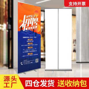 ������չʾ�����l��������s80X180�V����չʾ����ʽ���ʽ֧����