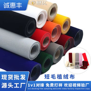 ����ɫ��ճ�q�����zֲ�q���錚չ�������z�Ӻ������R�а��b���r