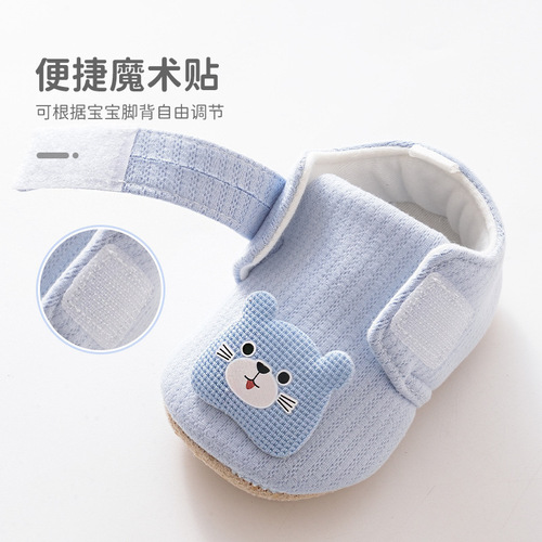 25 spring and autumn soft sole baby shoes toddler shoes cartoon strap shoes 6-12 non-slip cloth sole cloth front shoes