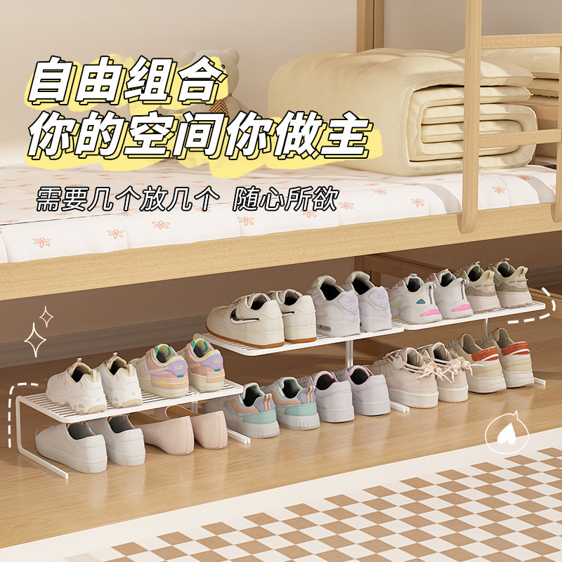 靴キャビネット層状パーティション靴ラック家庭用格納式下吊り靴ホルダー収納アーティファクト省スペース玄関靴ホルダー|undefined