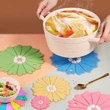 幸運花五彩花隔熱餐墊盤墊杯墊創意餐桌墊耐高溫防燙花朵鍋墊墊子