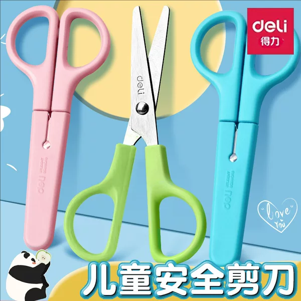 Deli Student Safety Handmade Scissors Child Safety Scissors Cartoon Student Scissors 6021 Student Office Supplies