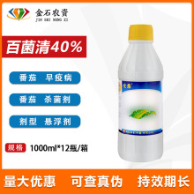 ̨���d�r��¶ 40%�پ��� �������߲��߲������rș������1000ml