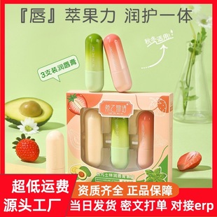 ��֮���Z��ʿ�֝������̝�����oɫ�o�����̝������o��S�����l